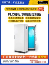 DƙPLCCPp_T늚ƙPCX늿늙