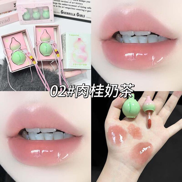 three stages lip gloss