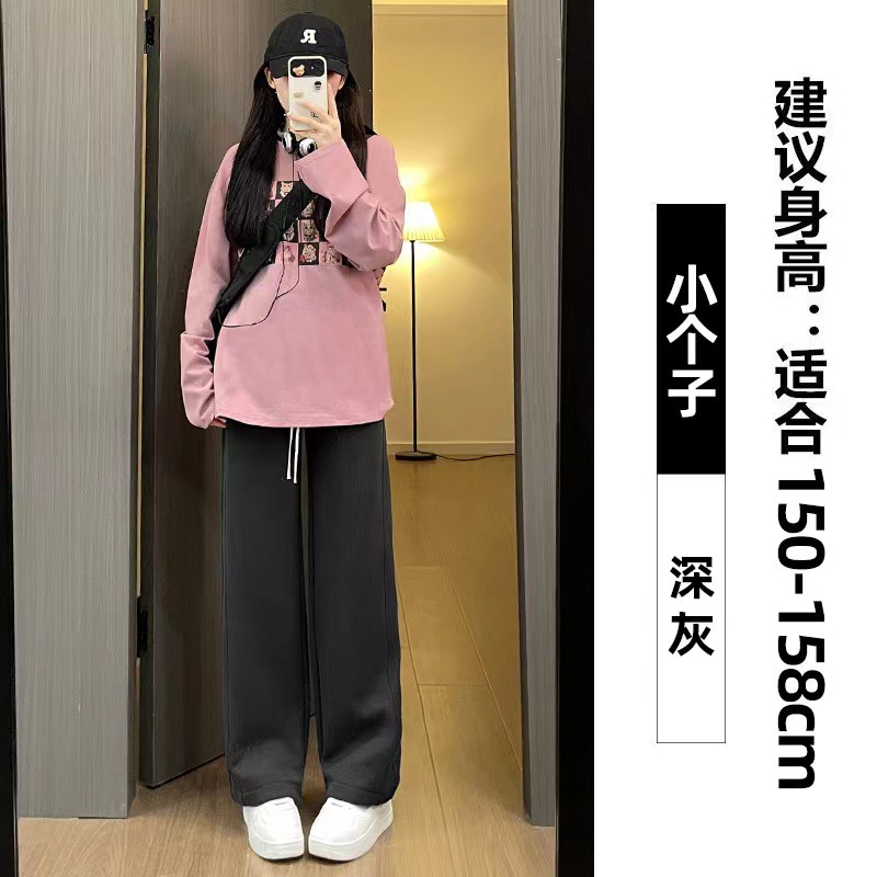 2310 다크 그레이 작은 남자