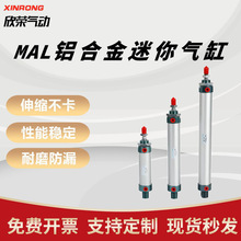 SC MAL ����ά�ް�YCC����Ȧȫ�������ܷ�Ȧ����SDA���O�ͷ���Ȧ