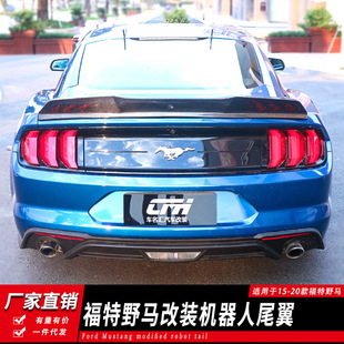 �m���15-23�긣��Ұ�R�����β��Mustangβ���w�L��̼�w�������b