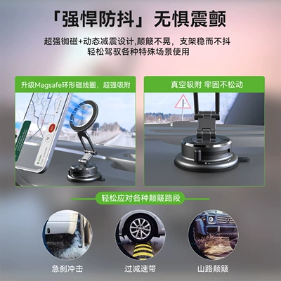 for center console, 70% off | Car phone holder