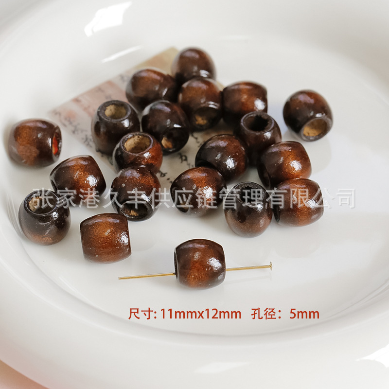 대추 구슬 10 개