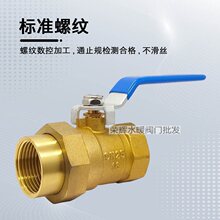 ���x�~���y����z���ȫ�~���yú���y ȼ������������y4��6��1��