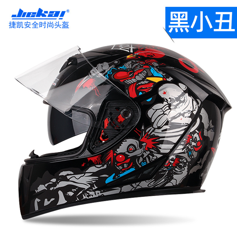 Casco de motocicleta eléctrico Jiekai para hombres y mujeres, tipo de casco completo, seguridad de carreras de locomotoras de cuatro estaciones frescas (modelos de comercio exterior)