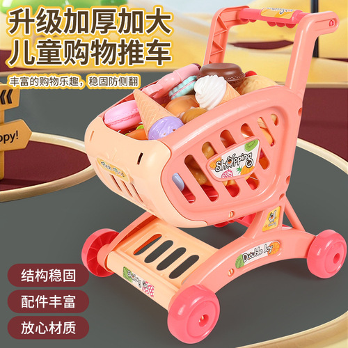 New children's shopping cart toy baby kitchen playset fruit cutting fun supermarket push cart for girls