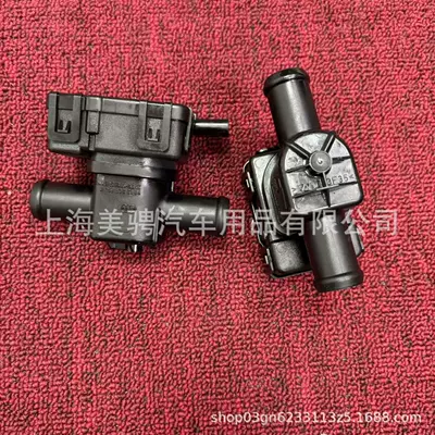 A1698300884 Is Suitable for Mercedes-Benz Smart W451Smartw169A200 Warm Air Hot Water Cut-Off Valve