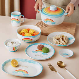【包邮】彩虹陶瓷餐具瓷碗盘子 日韩彩色手绘可爱菜盘碟子吃饭碗