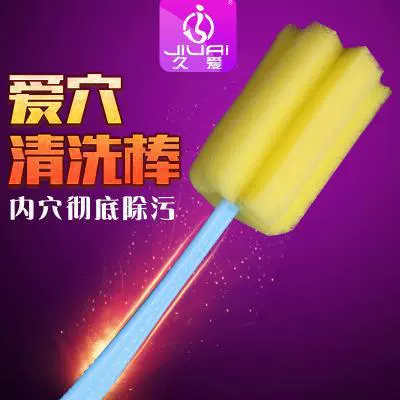 Vibrating Realistic Silicone Dildo, Electric Masturbator, 22 cm × 6 cm, Soft Body-Safe Silicone