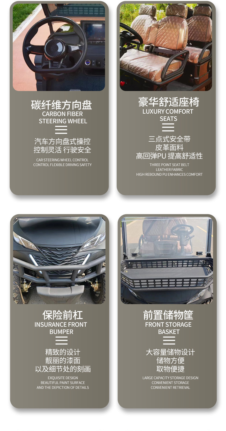 Golf Cart Off-Road Electric Four-Wheel Sightseeing Car Scenic Area Golf Course Airport Shuttle Electric Golf