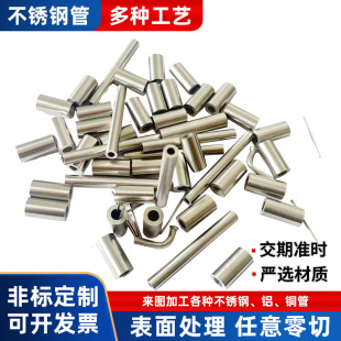 ���P䓹ܼӹ�304���P䓹ܼ����и�ë���ܟo�p���܈A�������ۏ���