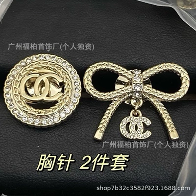 Rhinestone Enamel Brooch Vintage: Yaxa sancaqları - 30