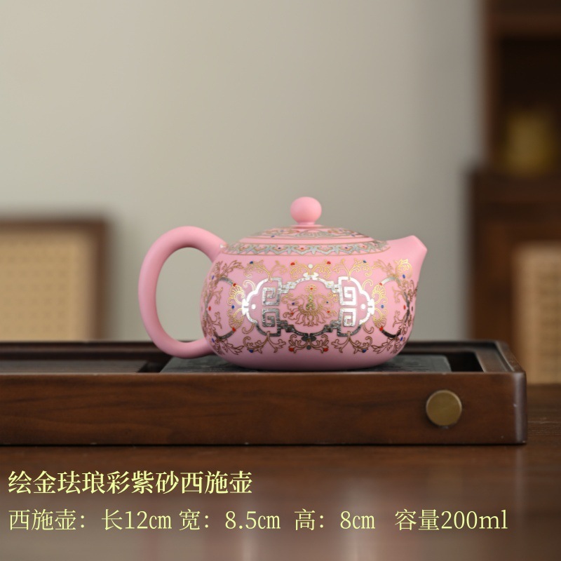 金彩紫砂西施ポット、高級鳳鳴ポット、家庭用ティーポット、原石金泥手作りティーセット|undefined