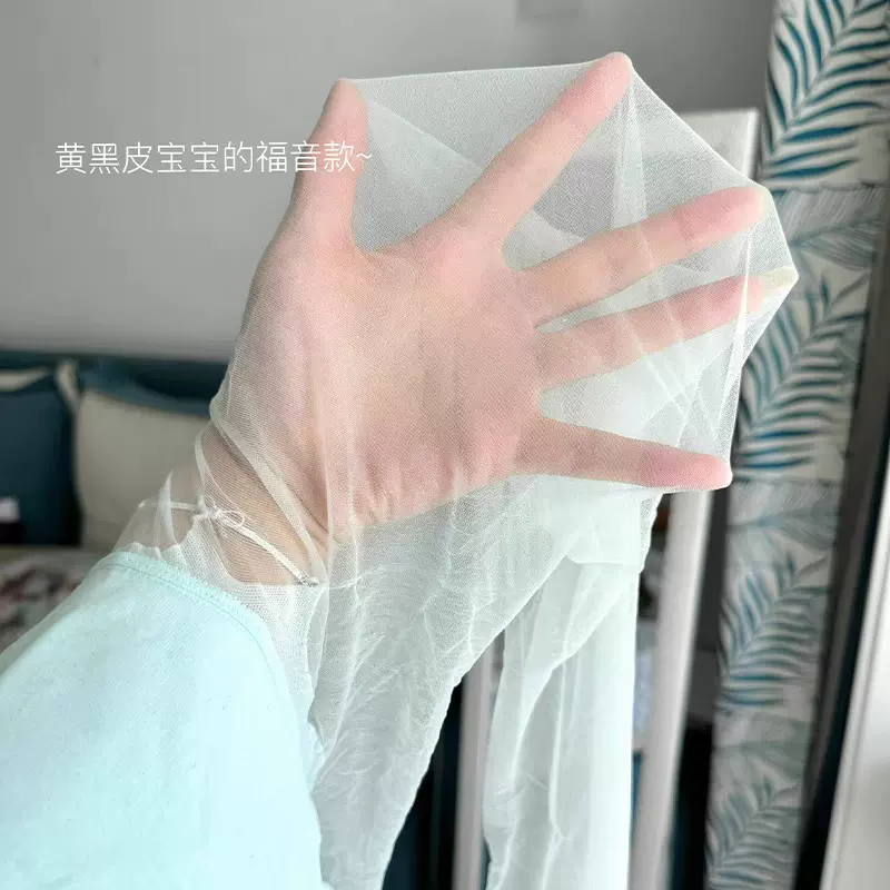 薄荷曼波美肤袜夏季超薄薄荷绿丝袜0d超透显白美肤薄荷曼波丝袜