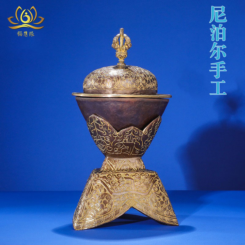 藏传黄铜尼泊尔托巴手工雕花描金家用佛堂供酒杯摆件加厚灌顶碗