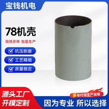 �S�ҹ������a늄әC���늙C�⚤ �Թ�����늙C�� ����䓹�늙C��