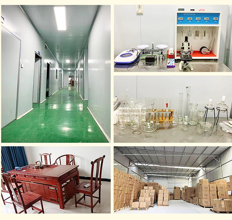 O1CN012NSjZH1tQQ02igCzJ_!!2214