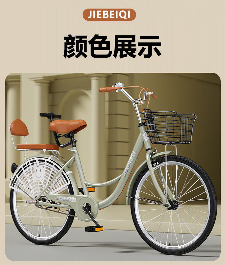 8a4be7a5-15ea-431a-adbf-cc5079124f0a.jpe