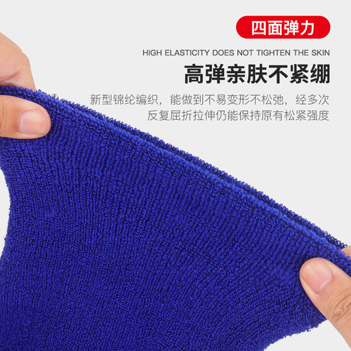 Sports sweat-absorbing towel, elbow pads, fitness arm sleeves, arm joint warmers, running sweat towels, bench press basketball protective gear