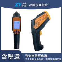 �������ǹ �ͺ�:JW-713T��ţ�D64515
