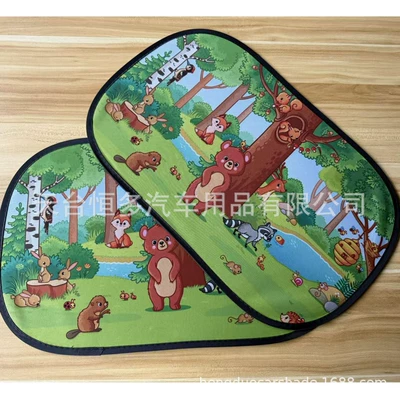 Amazon supply, Sun shade - black-film-series-1-big-bear-black-film