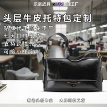 真皮托特包女单肩斜跨包设计感小众邮差包通勤大容量软皮腋下女包