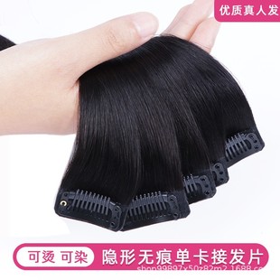 ��l�lƬ�ο�һƬʽ�[�Οo�۽Ӱl������Ȼ�Լ���Ů�Lֱ��l�ٰlƬ