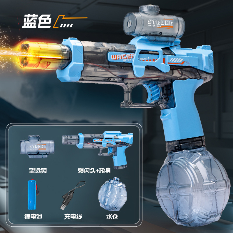 新しい UZI 大型アイスマウス電動バースト水鉄砲長距離火災スプレー効果大容量子供のおもちゃ|undefined