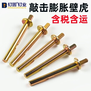 ��Ӳ���\��Ƭ�ڻ���Û�ݽz�Ó�ʽ��Û�ˮ�ࠝ���ٴ���ʽ��Û��˨