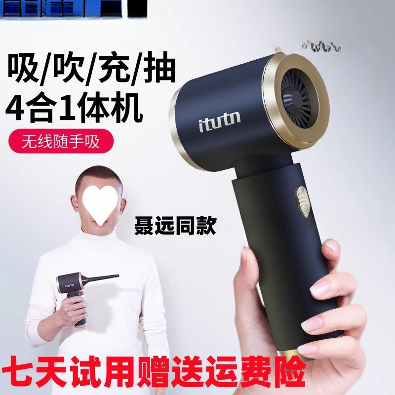 50,000rpm [업그레이드 버전] + 필터 요소*1