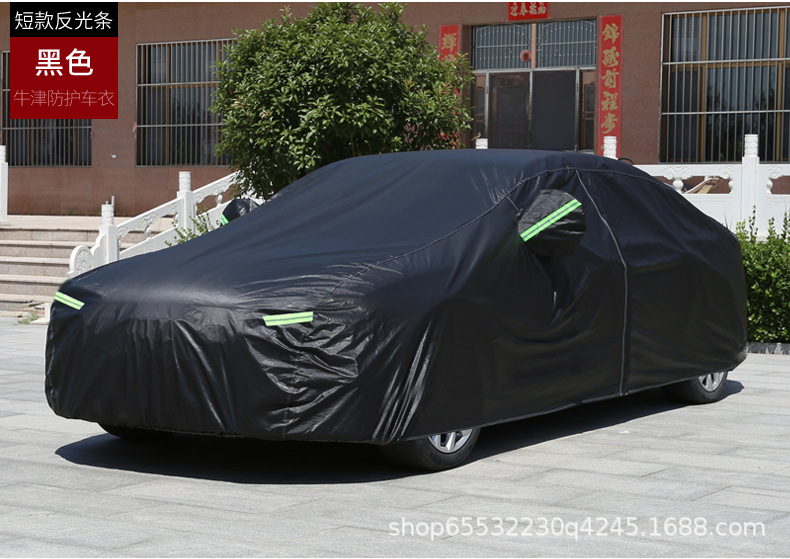 210D Oxford Cloth Car Cover with Fleece Lining, Thickened, Rainproof, Snowproof, Frostproof, Sunproof, Full Car Cover, in Stock