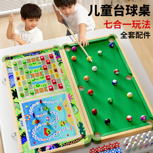 �ߺ�һ̨�����Ӵ���Ã�ͯ�҃�����̨����6-12�q�H�ӻ����������