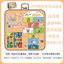 ���ƈD��Ұ�͉|�����|�Ӻ�؉|����¶�IҰ�Ͳ�ɳ���|���������|