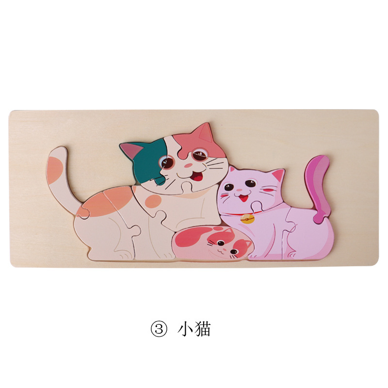 Juguete de madera animal dinosaurio rompecabezas tablero mano agarre tablero niños educación temprana rompecabezas 3D madera al por mayor