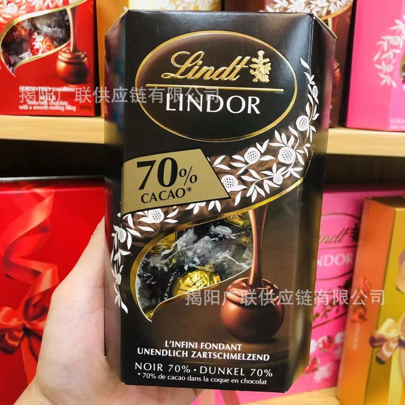 卸売りイタリアスイス.蓮ソフトハートチョコレート混合味共有スナック年用品喜糖結婚祝い200g|undefined