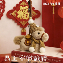 �R��ɐ�ë�qС�R���������H�Y��耳׿۰��������ż����С�YƷ