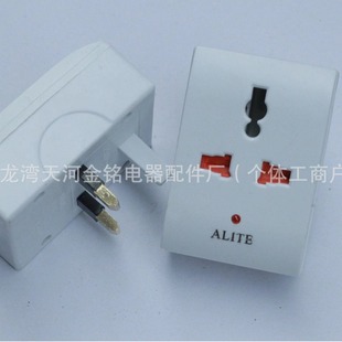 Foreign trade factory direct suitable conversion plug 536 British 13A three copper plug safety conversion plug PLUGT11