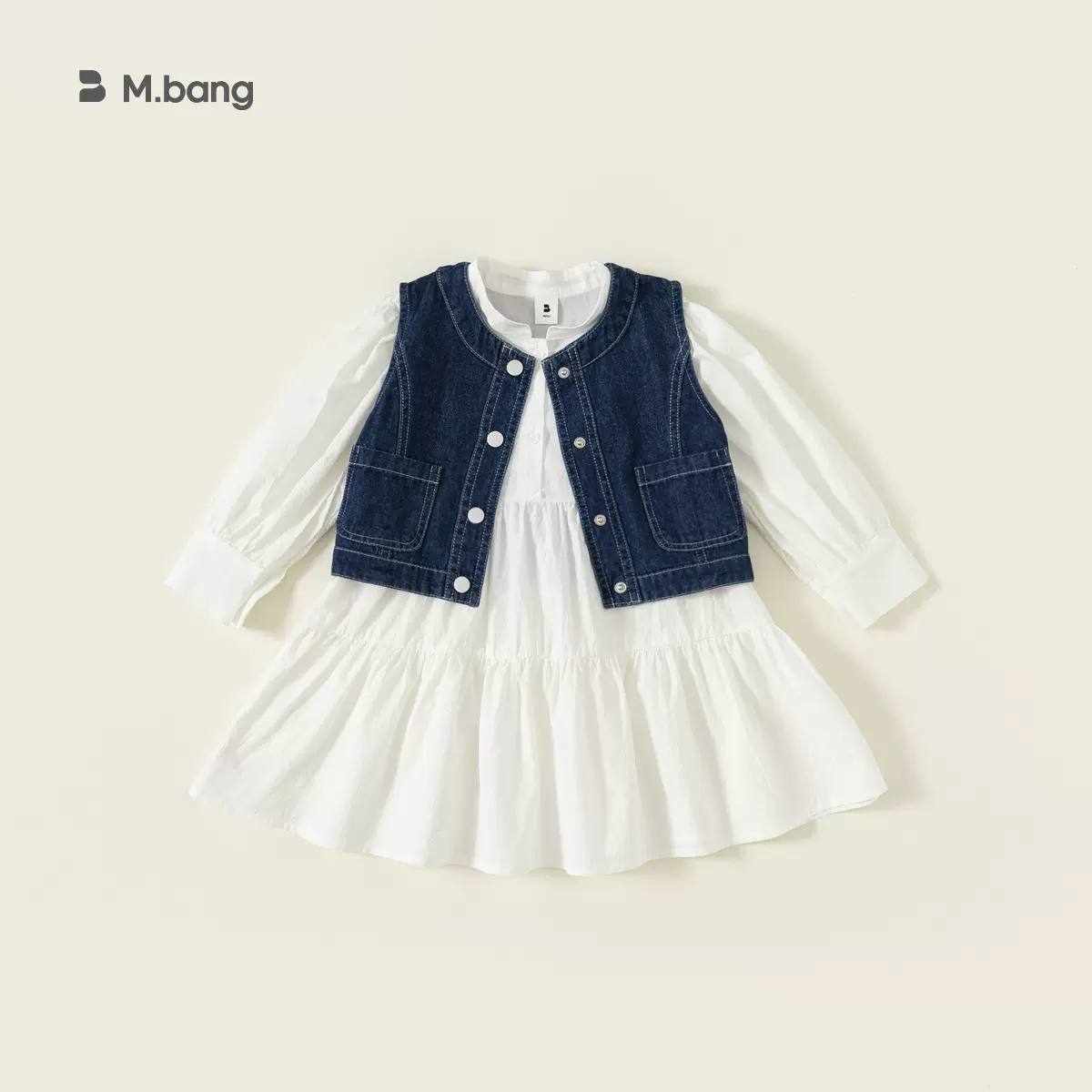 宥宝童装女童套装春秋韩版时尚连衣裙牛仔马甲宝宝两件套儿童衣服