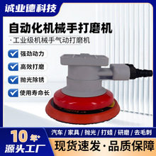 �Cе�۸��ٚ�Ӵ�ĥ�C�Ԅӻ��A��ɰ���C����C��ĥ�C��Ч��ӹ���