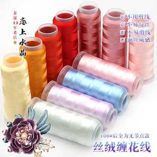 289ɫ�z�q�p��������ˮ���й���z��q���Q�z�|��diy�l�����L�ֹ�