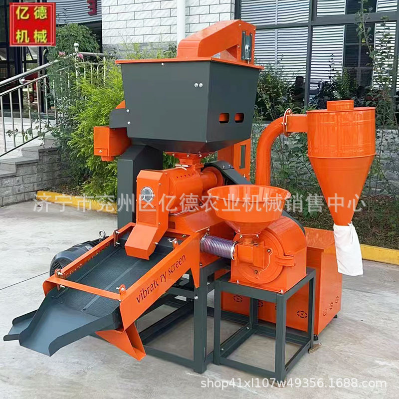 微信图片_20241003192510