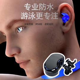 跨境专供硅胶游泳耳塞防进水防噪音睡眠隔音护耳源头工厂现货