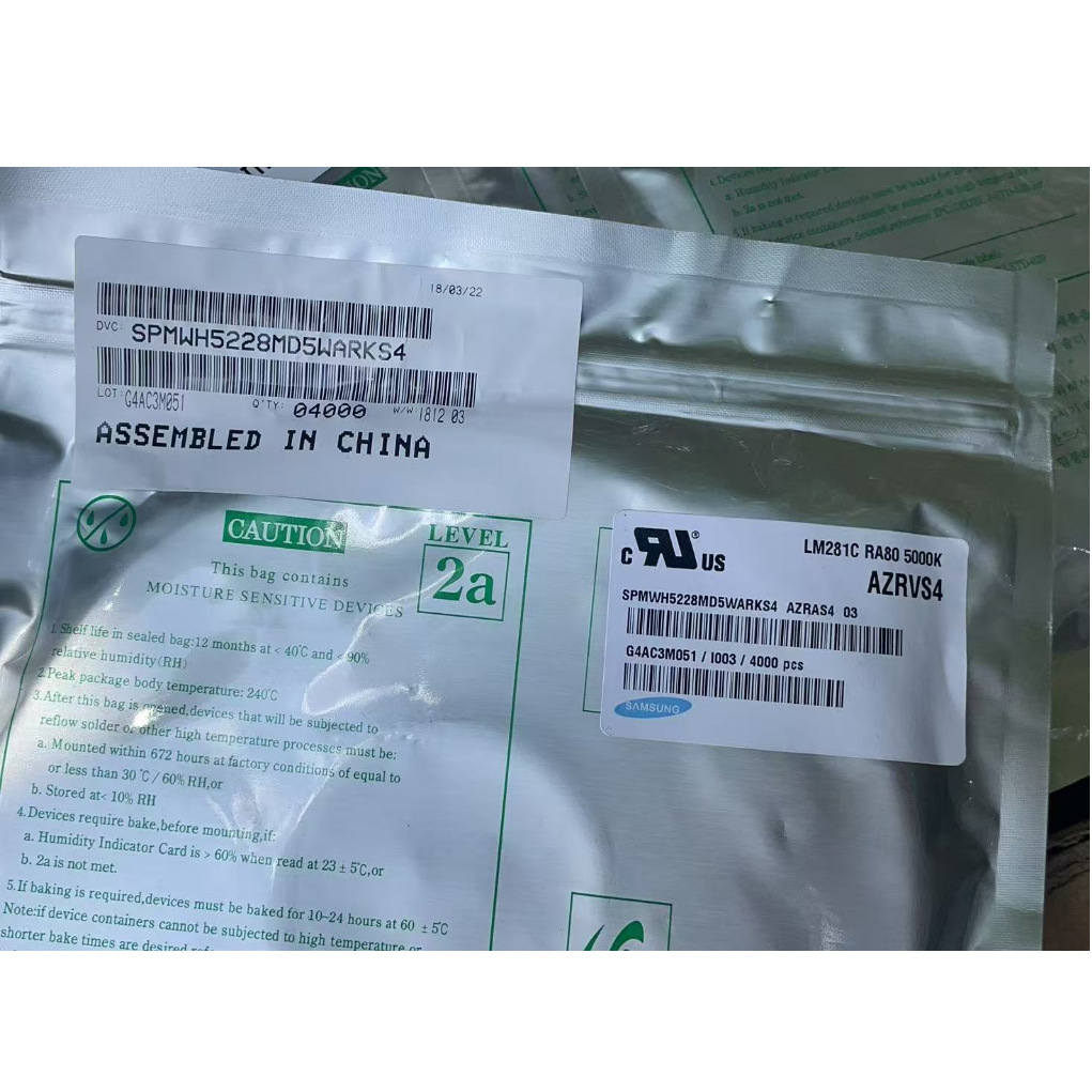 281B+ 5000 color temperature S4 brightness