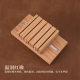 Strong Magnetic Adjustable Spacing Side Oil Rack Red Oak Handmade DIY Leather Carving Tool Drying Side Oil 4878