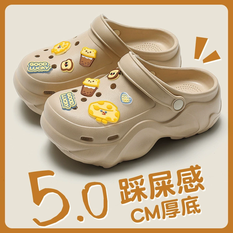 Absolutely Cute Croc Shoes Women's EVA Summer Outerwear 2024 New Beach Shoes Anti-Slip Anti-odor Thick Sole Heightening Drags