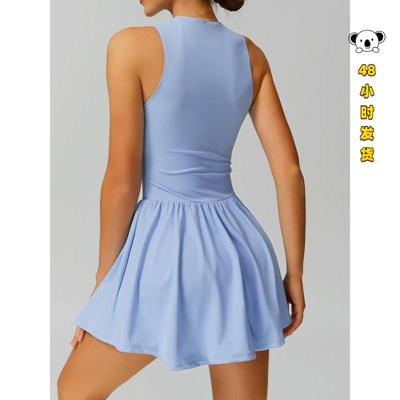 C 56621 Cloud Touch Two Piece Collar Dress