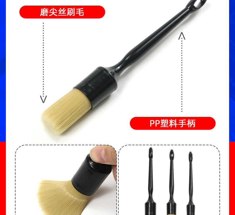 Car Cleaning Brush 3-Piece Set Car Wash Tools Detail Gap Brush Tire Cleaning Brush Car Wash Brush