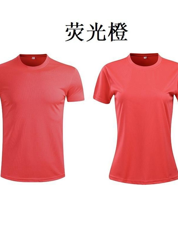 Adultos de manga corta de cuello redondo de verano entrenamiento de fútbol camiseta de juego de hombre ropa deportiva color sólido 2021
