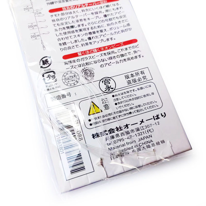 微信圖片_202312111741201