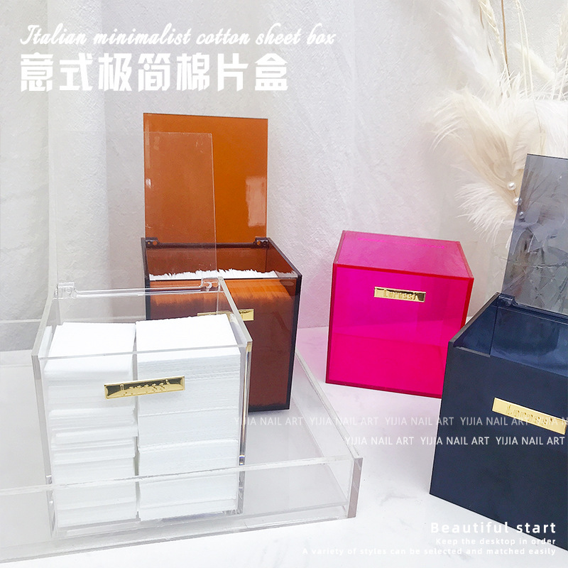 Nail Art Cotton Pads Ins Nail Salon Tool Box Desktop Nail Polish Storage Display Acrylic Ps High Transparency Mold